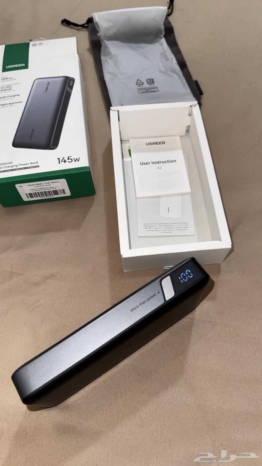 شاحن بور بانك سريع يوجرين سعة 25 الف64486826866179111