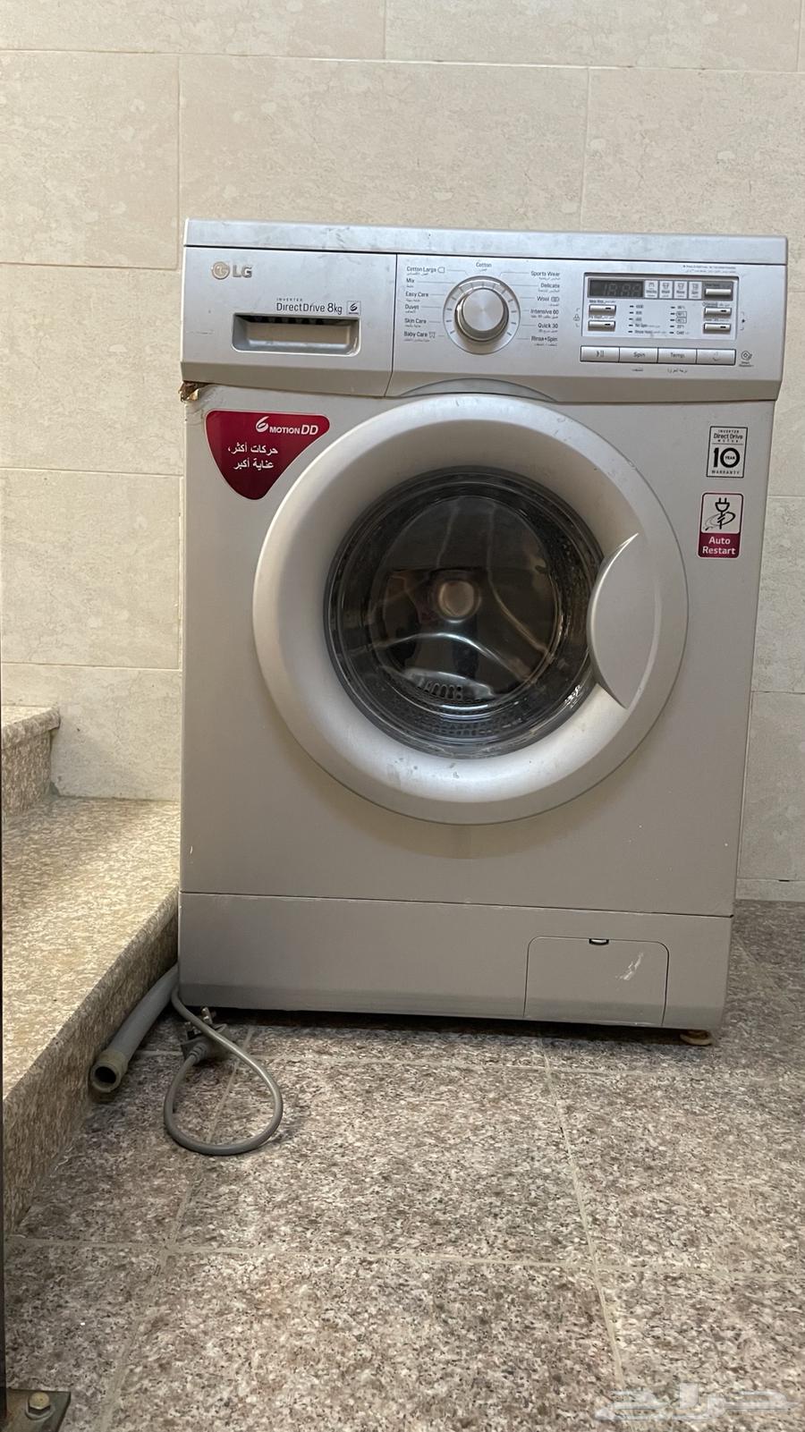 غساله لبيع64489558821633110