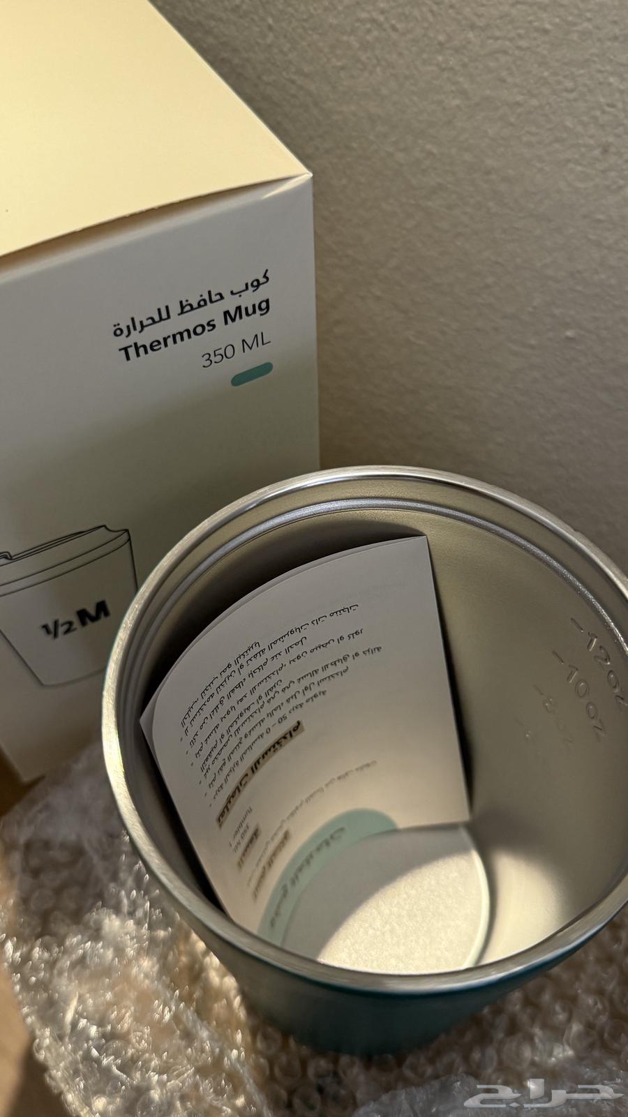 مق هاف مليون الأخضر جديد مع كرتونه64490330972803112