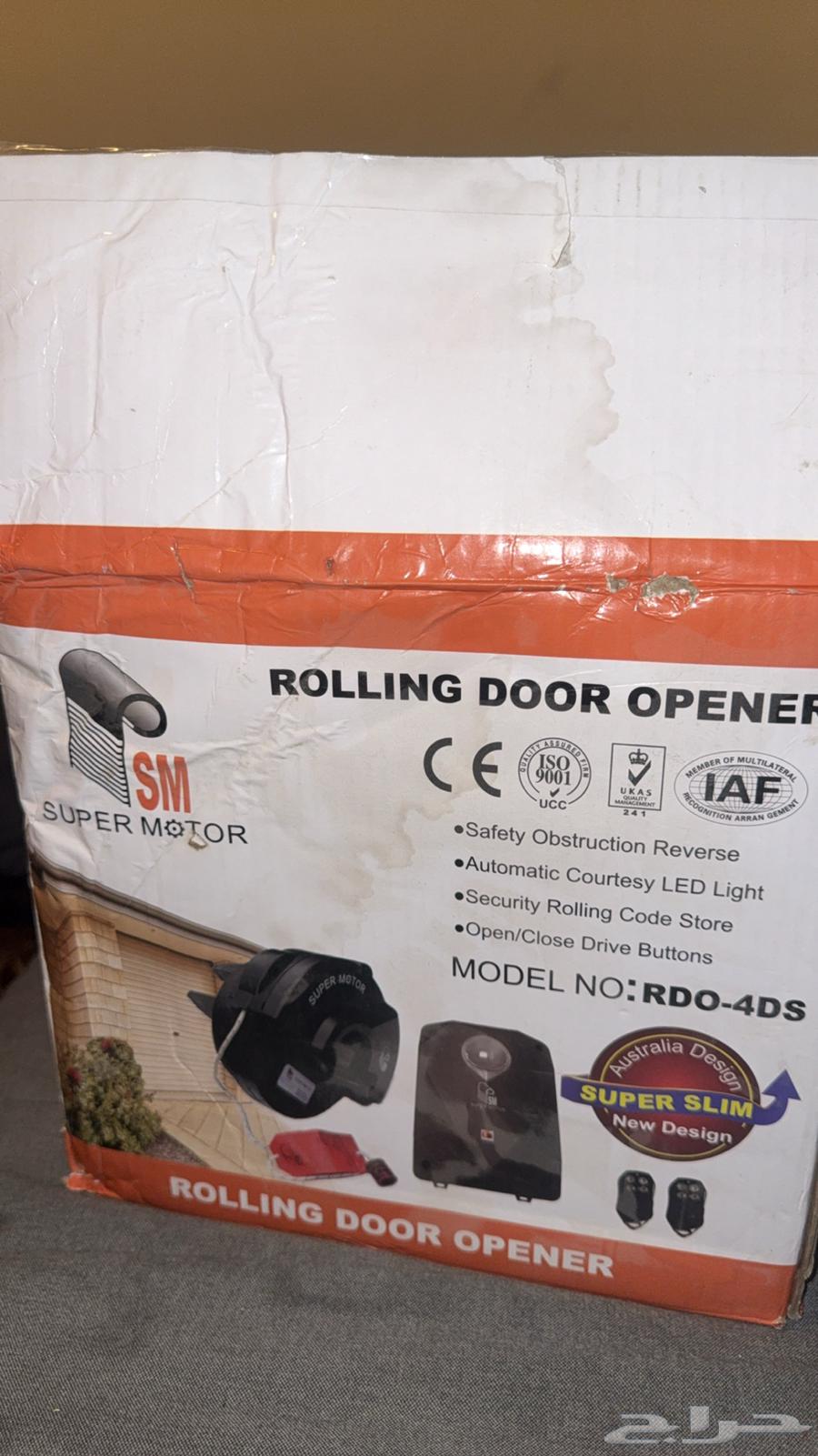 اغراض جديده للبيع64486620568194110