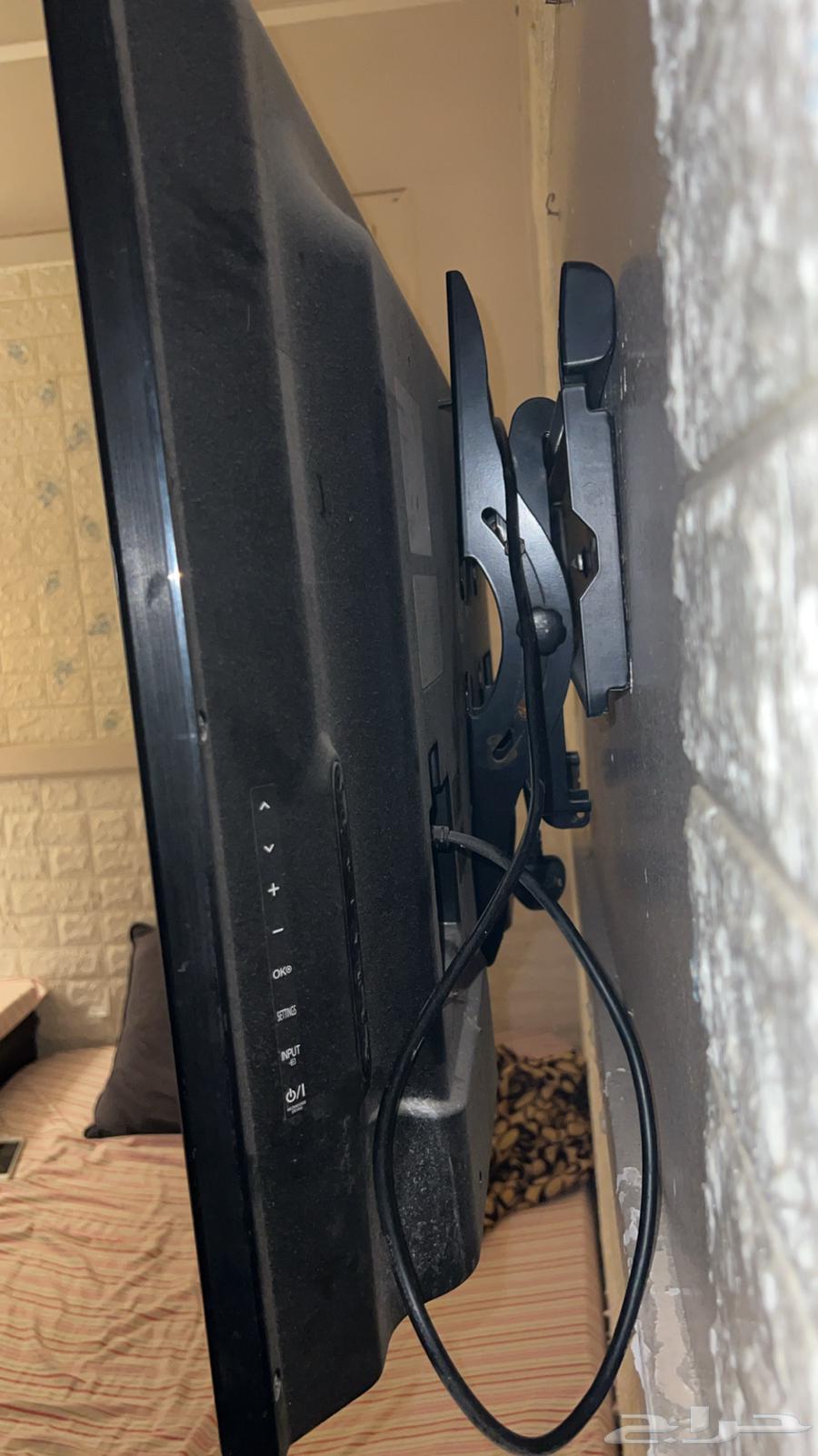 Screen with refrigerator64494304800641110