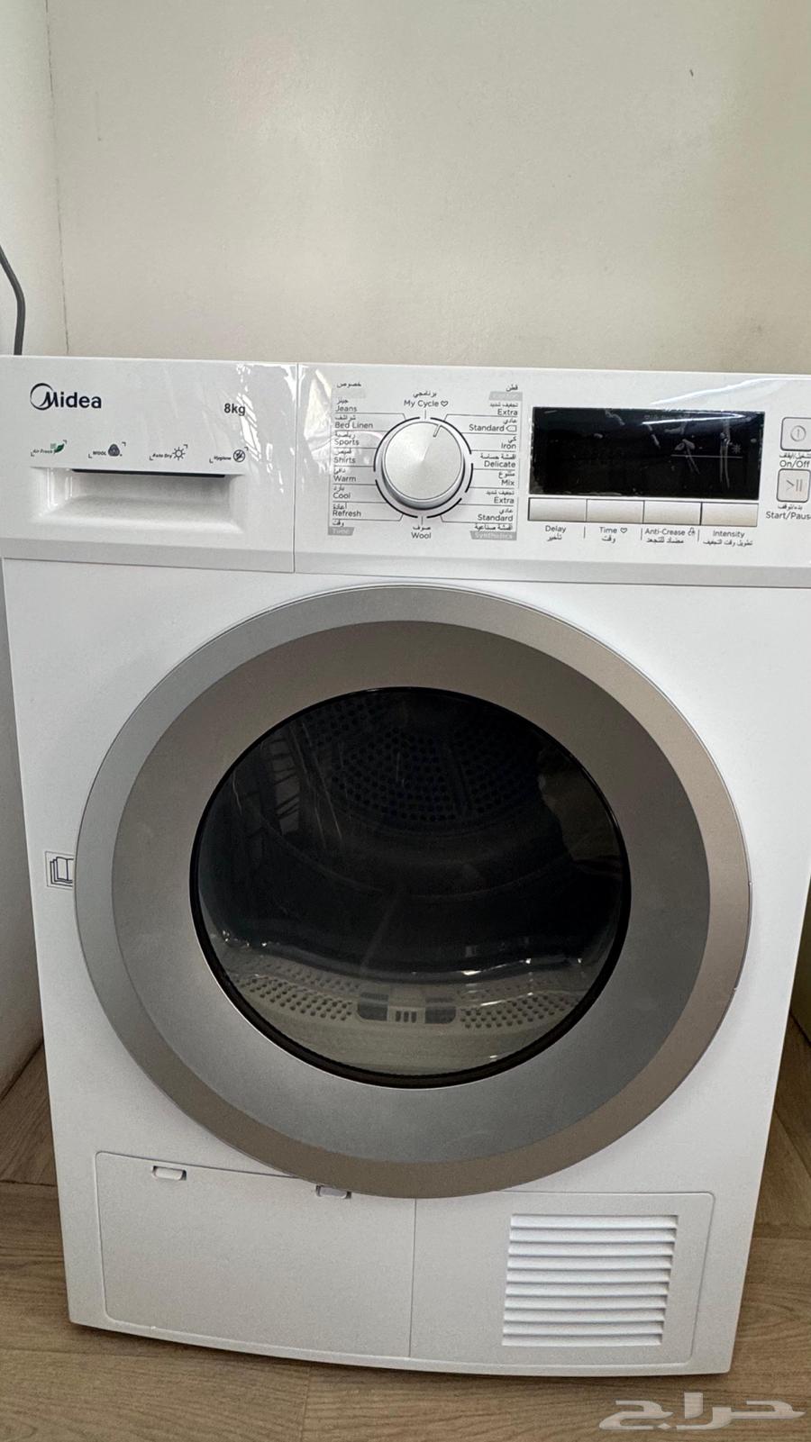 نشاف ملابس _ شركة ميديا64491509876098111