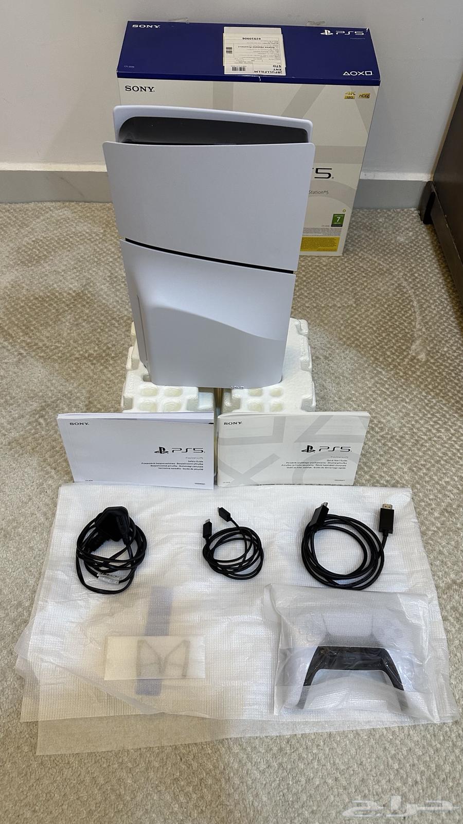 Hello64492622477825113