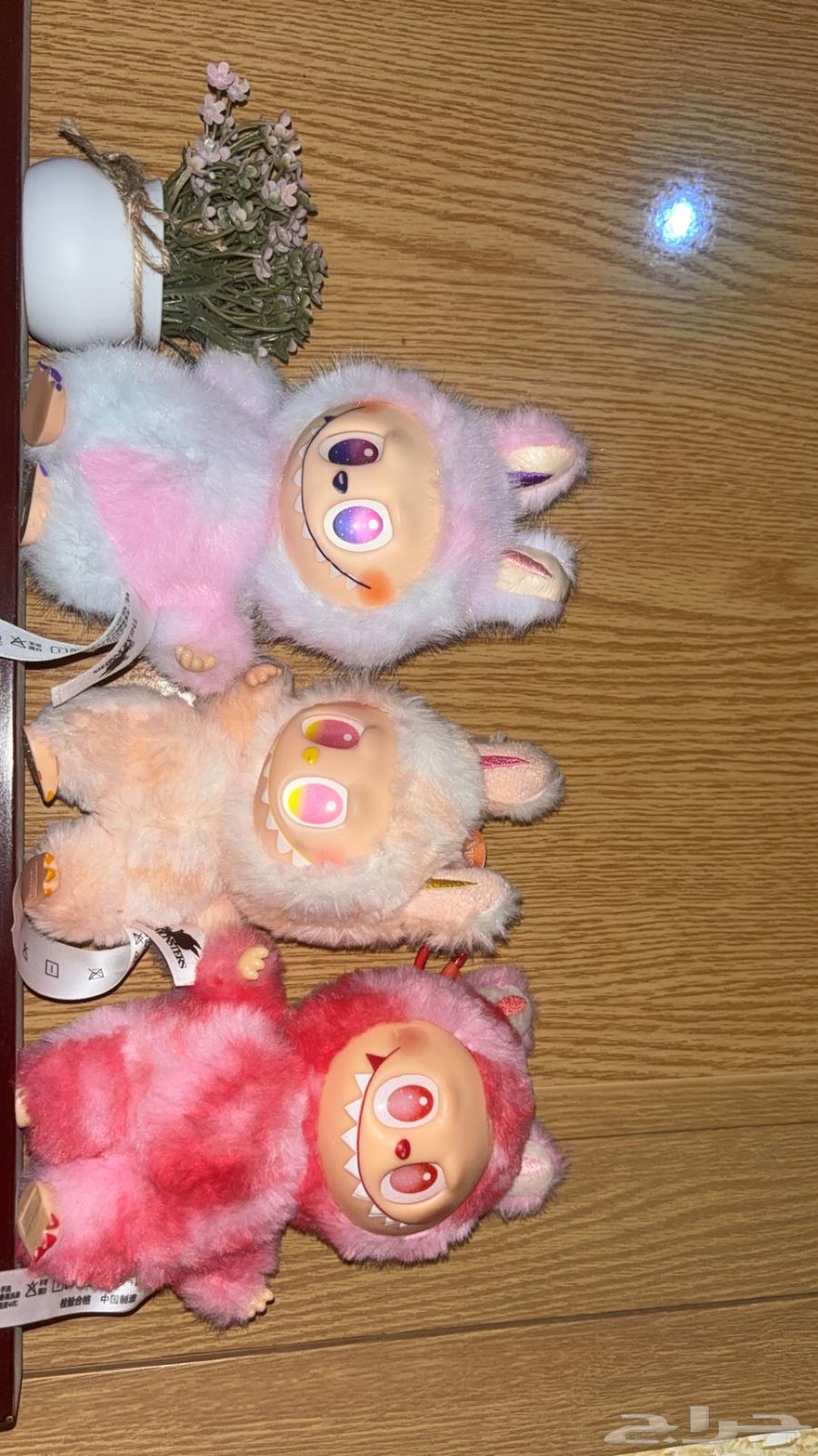 لا بوبو الثلاثه ب 29964492514711170110