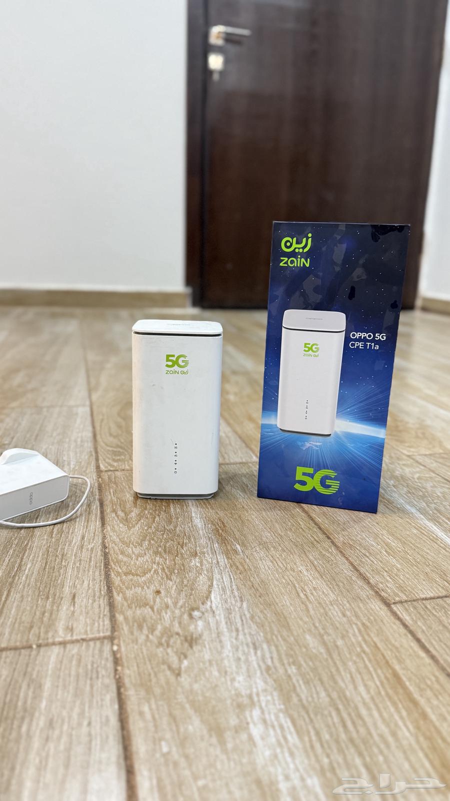 جهازراورت انترنت منزل شركه زين64493423761794110