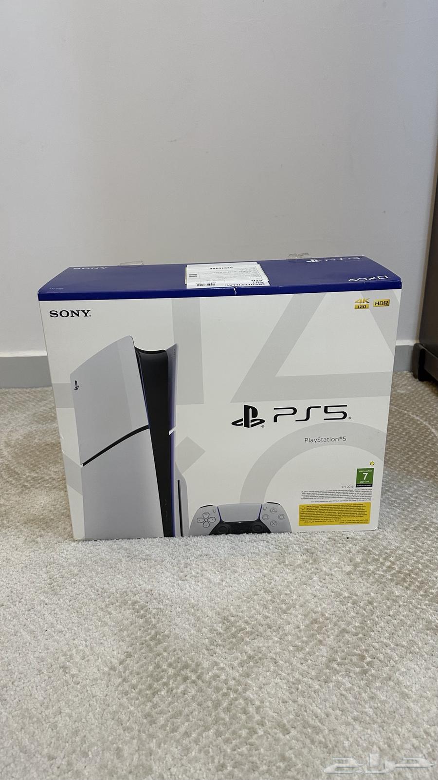 Hello64492622477825111