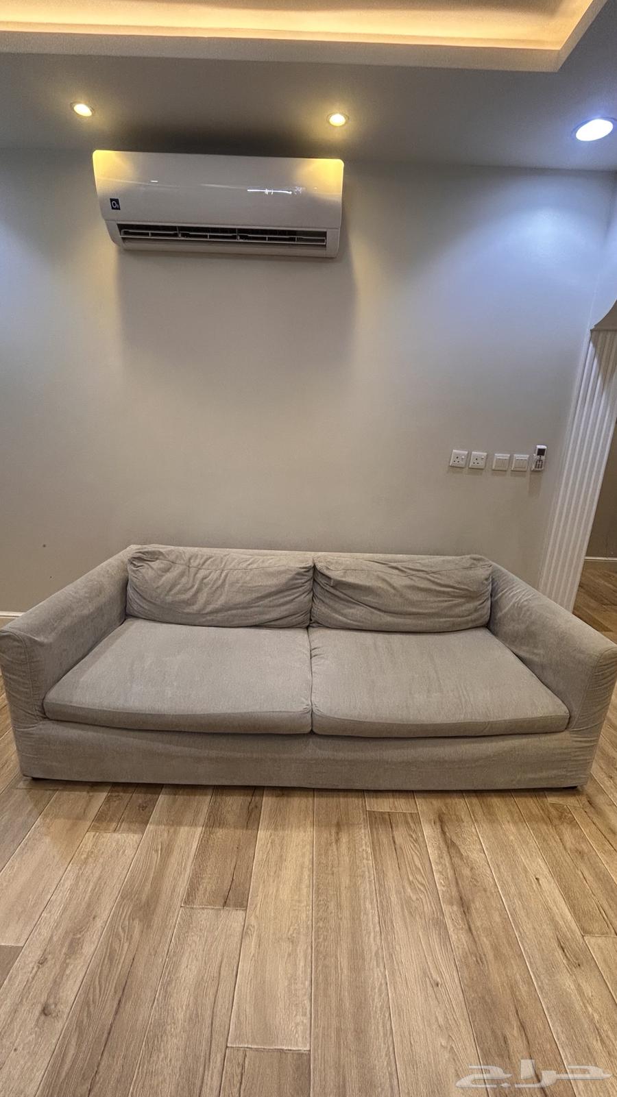 Sofa from Abiyat64493096850305110