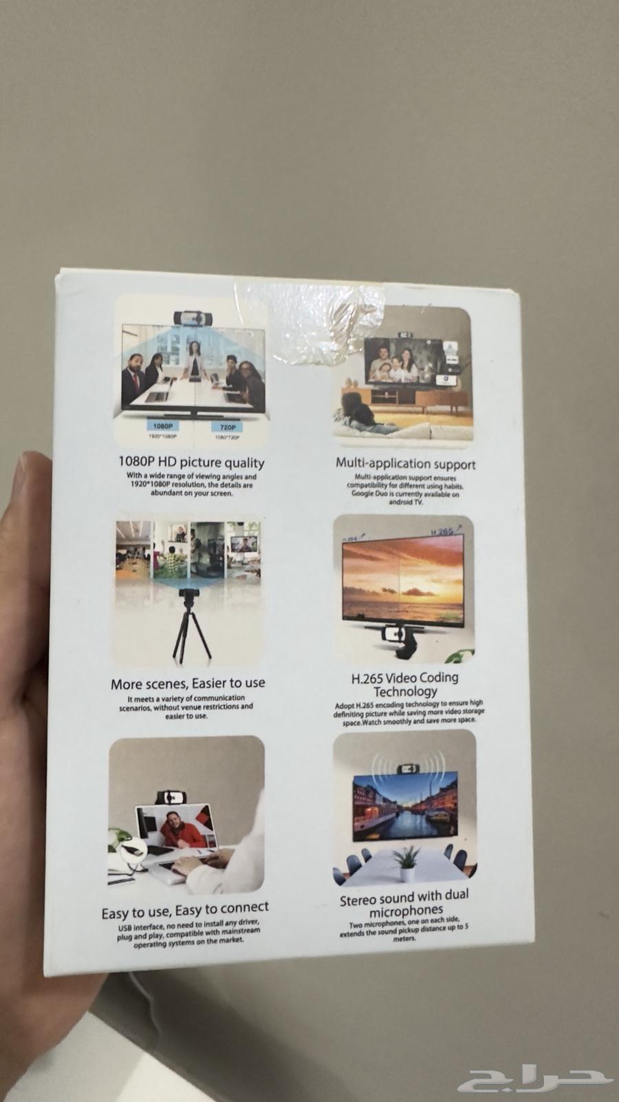 كاميرا ويب كام جديدة بكرتونها64487038828035112