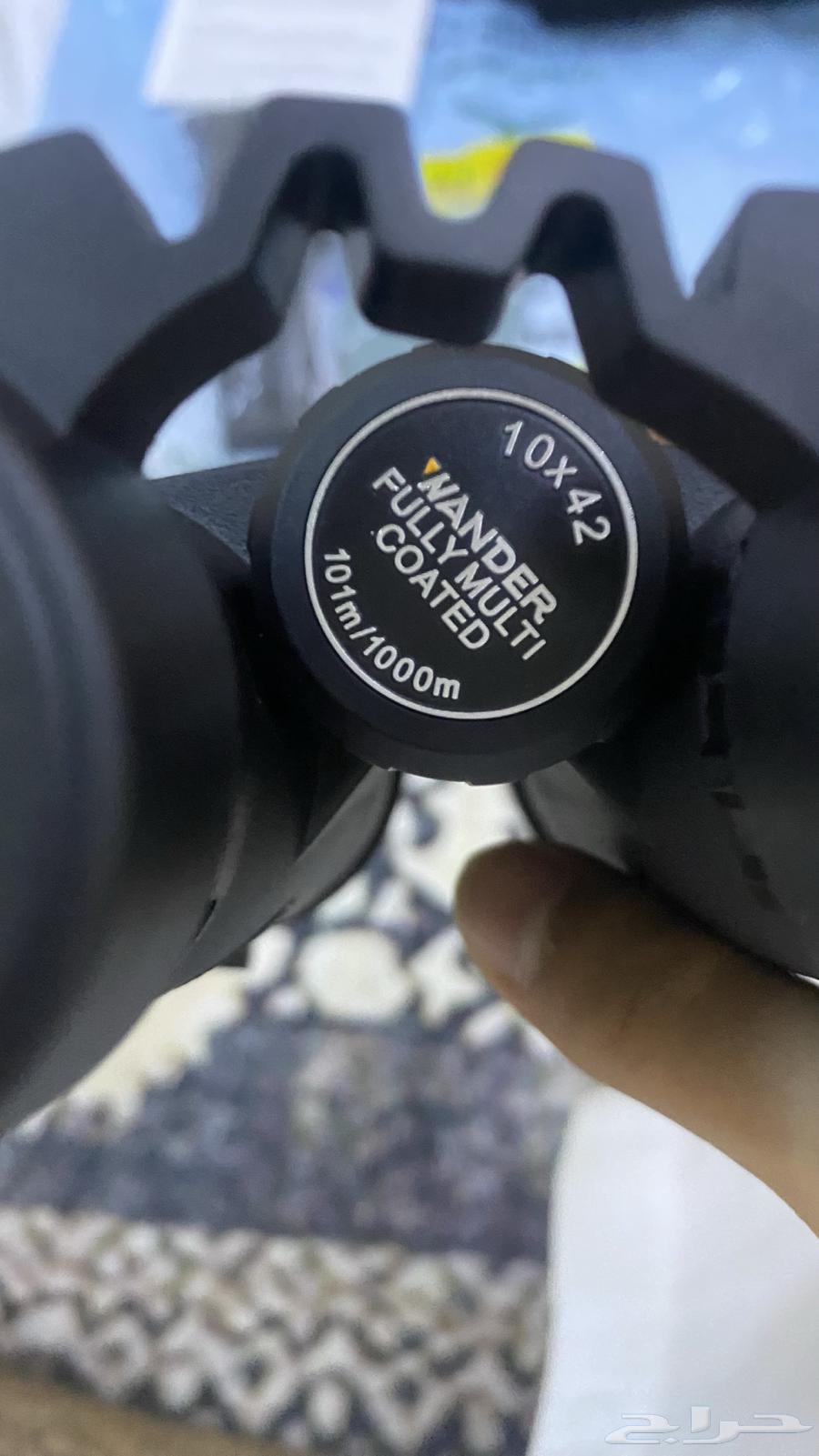 دربيل واندر 10X4264491578331907112