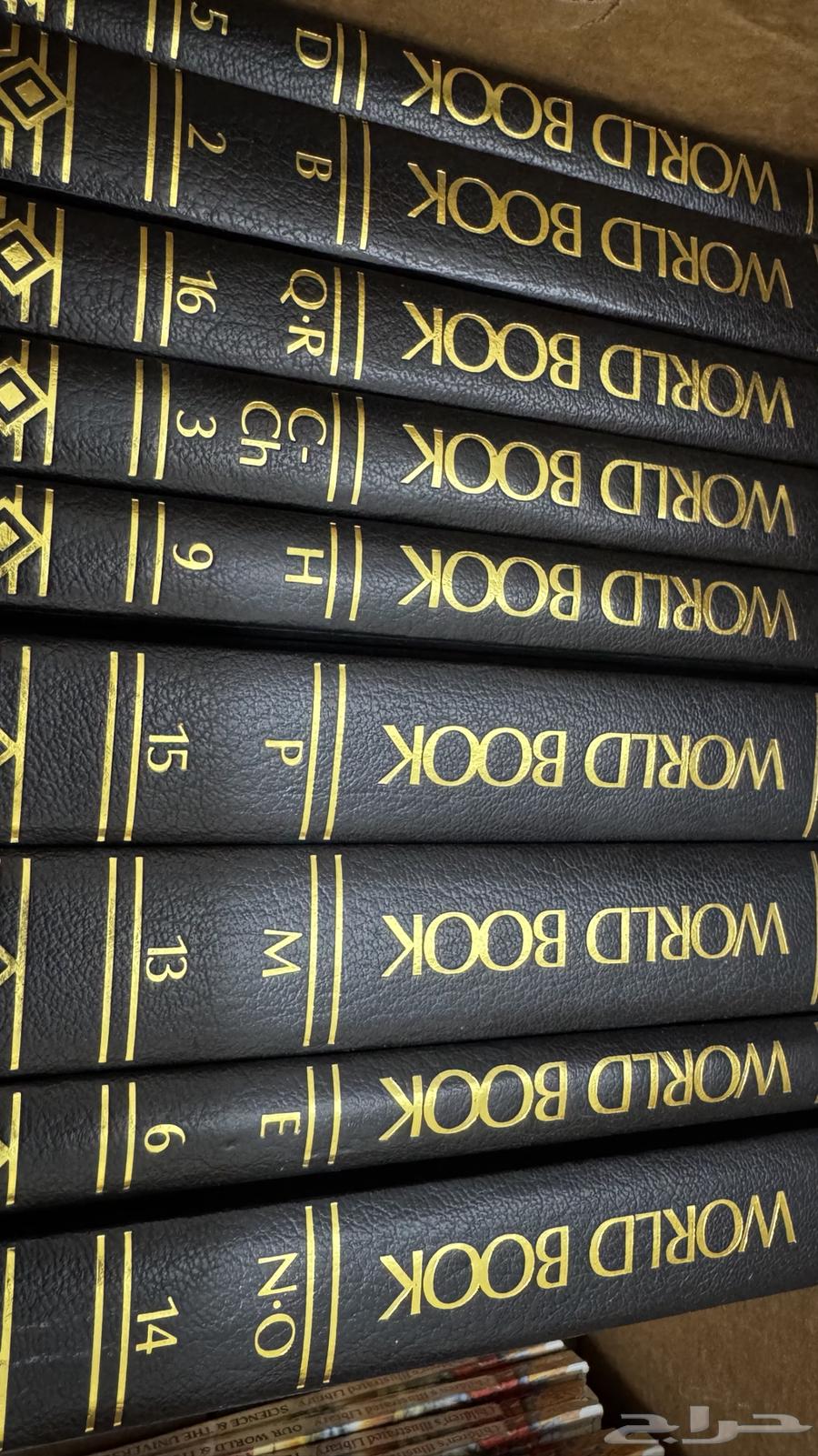 كتاب العالم بحجمه الكامل وإصدار الأطفال64489683063169110