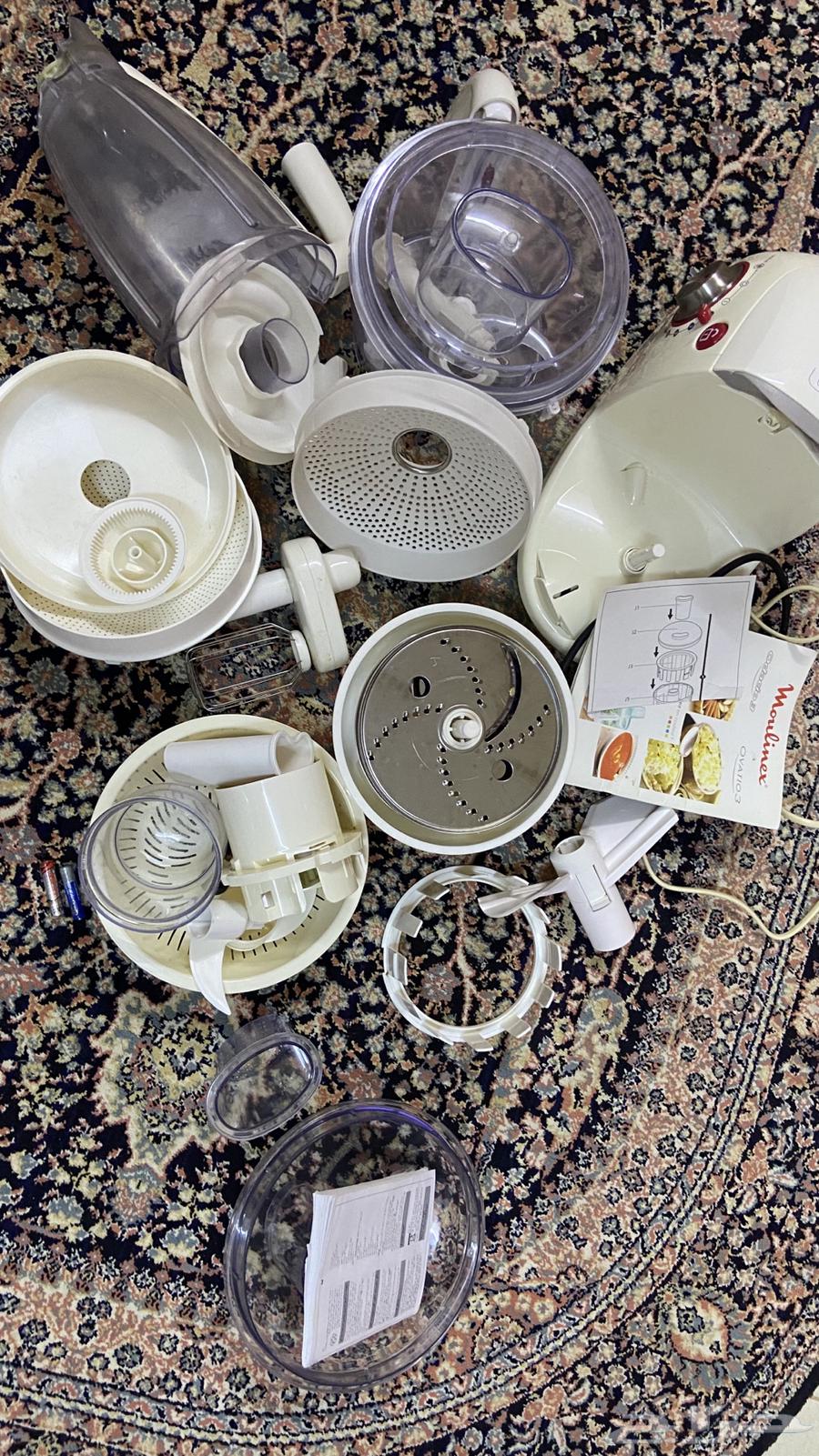 Blender Jar, Slicer and Grinder64492080718977110