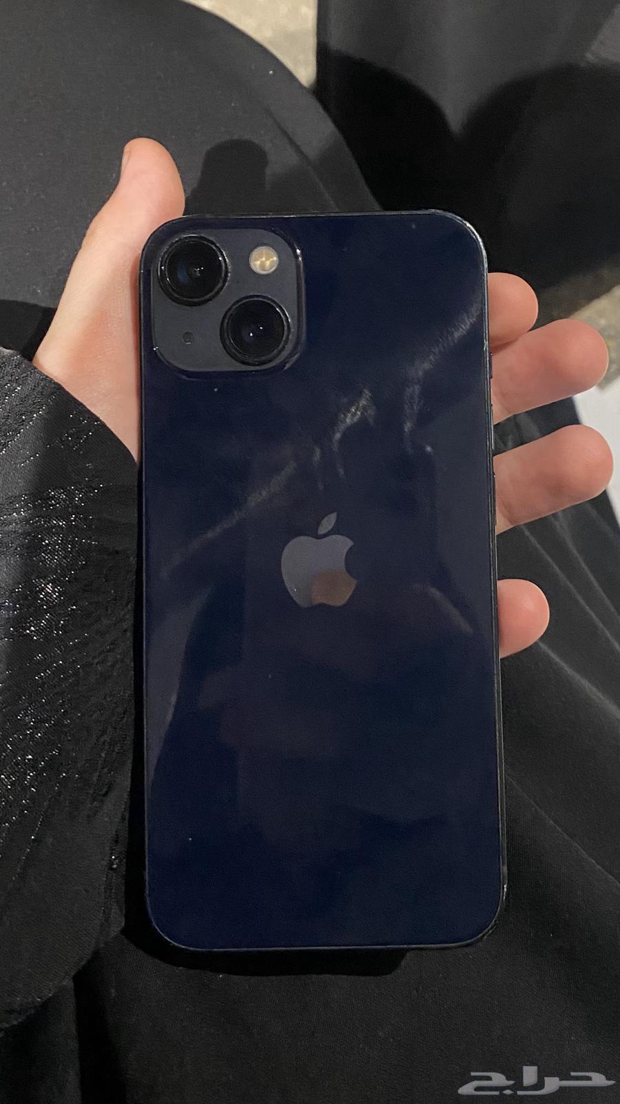 iPhone 1364494085391489113