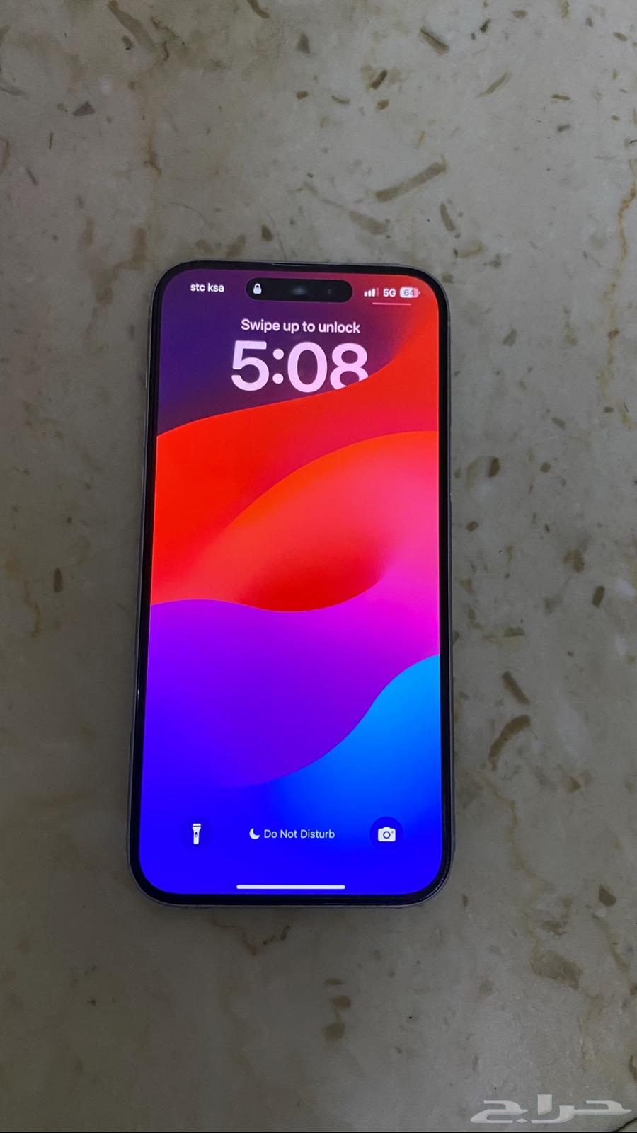 جوال ايفون 15بلص64494827442689110