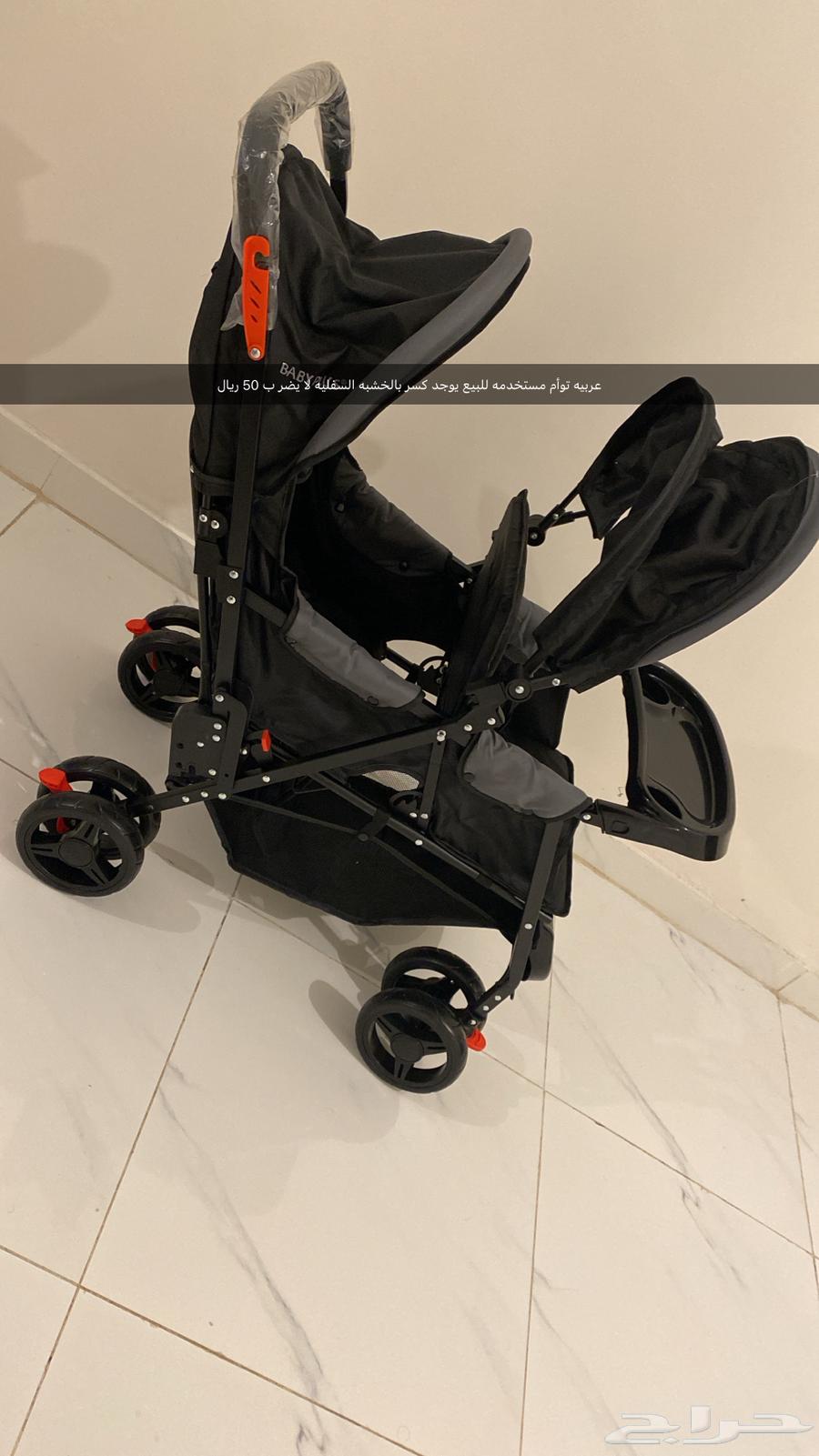 عربيه ثنائي وكرسي طفل الكل ب 8064489848010627112
