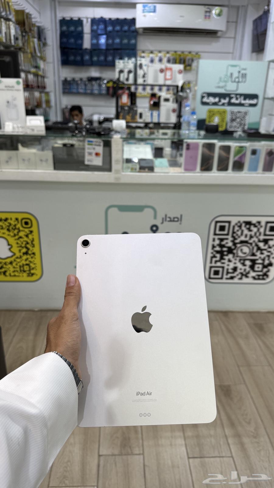 ايباد ابل( تم البيع ) الله يبارك64491428150915110