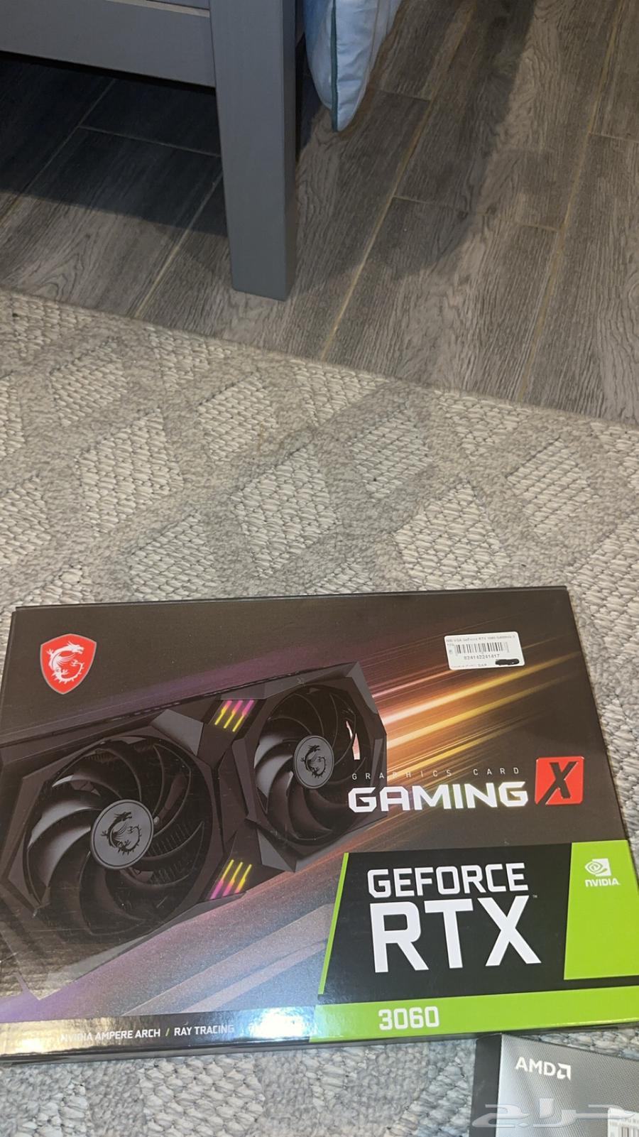 بي سي بكامل قطعه ومع شاشه64494604881665113