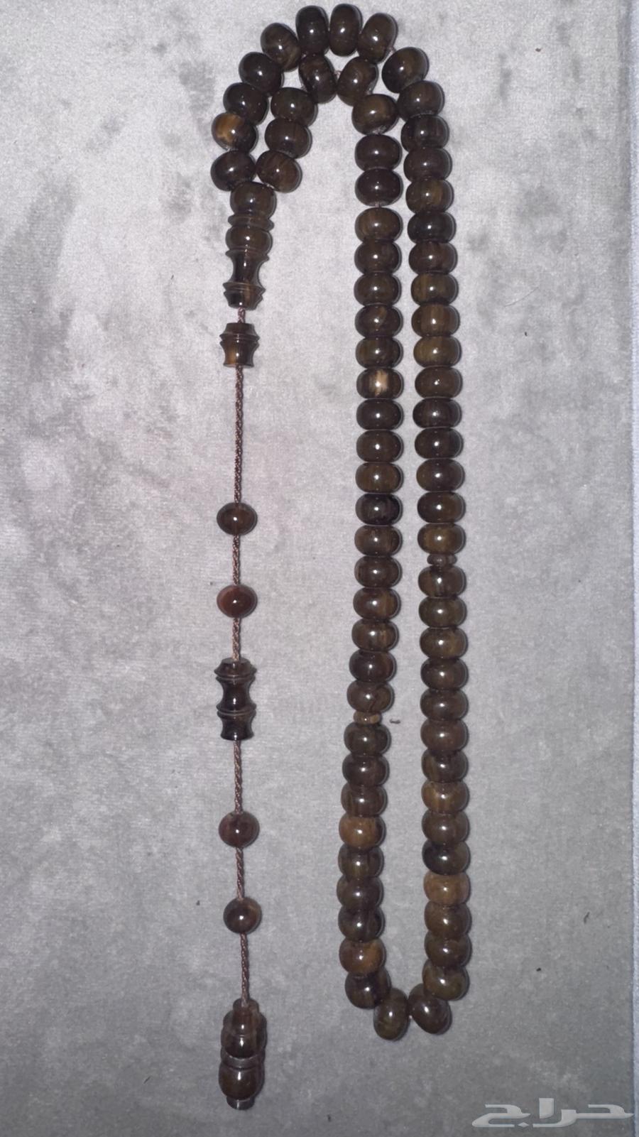 فاتوران صب جديد64487470890370113