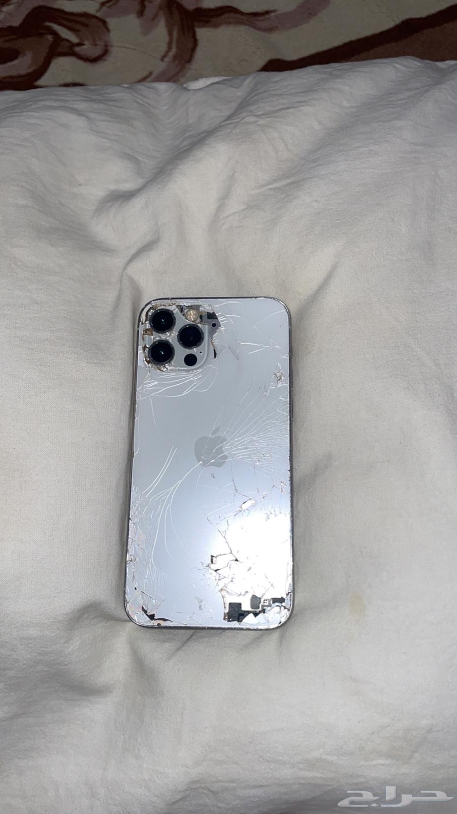 Let me show you the iPhone 1264494400503683110