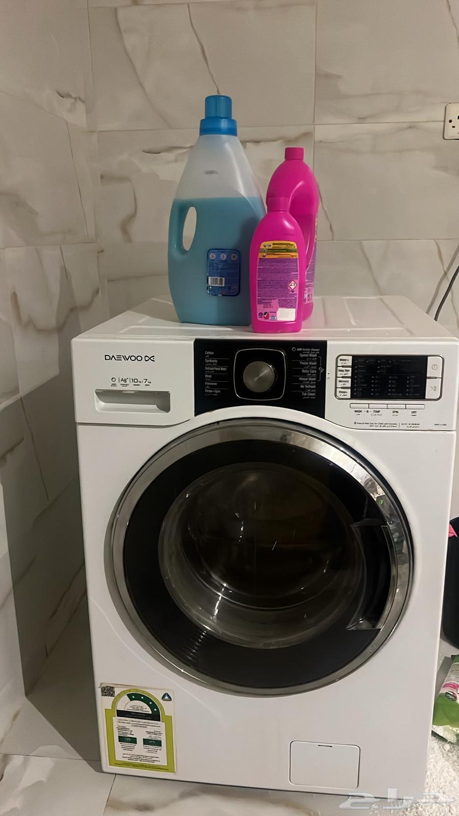 عفش شقه مستعمل نظيف جدا للبيع64493739014529114