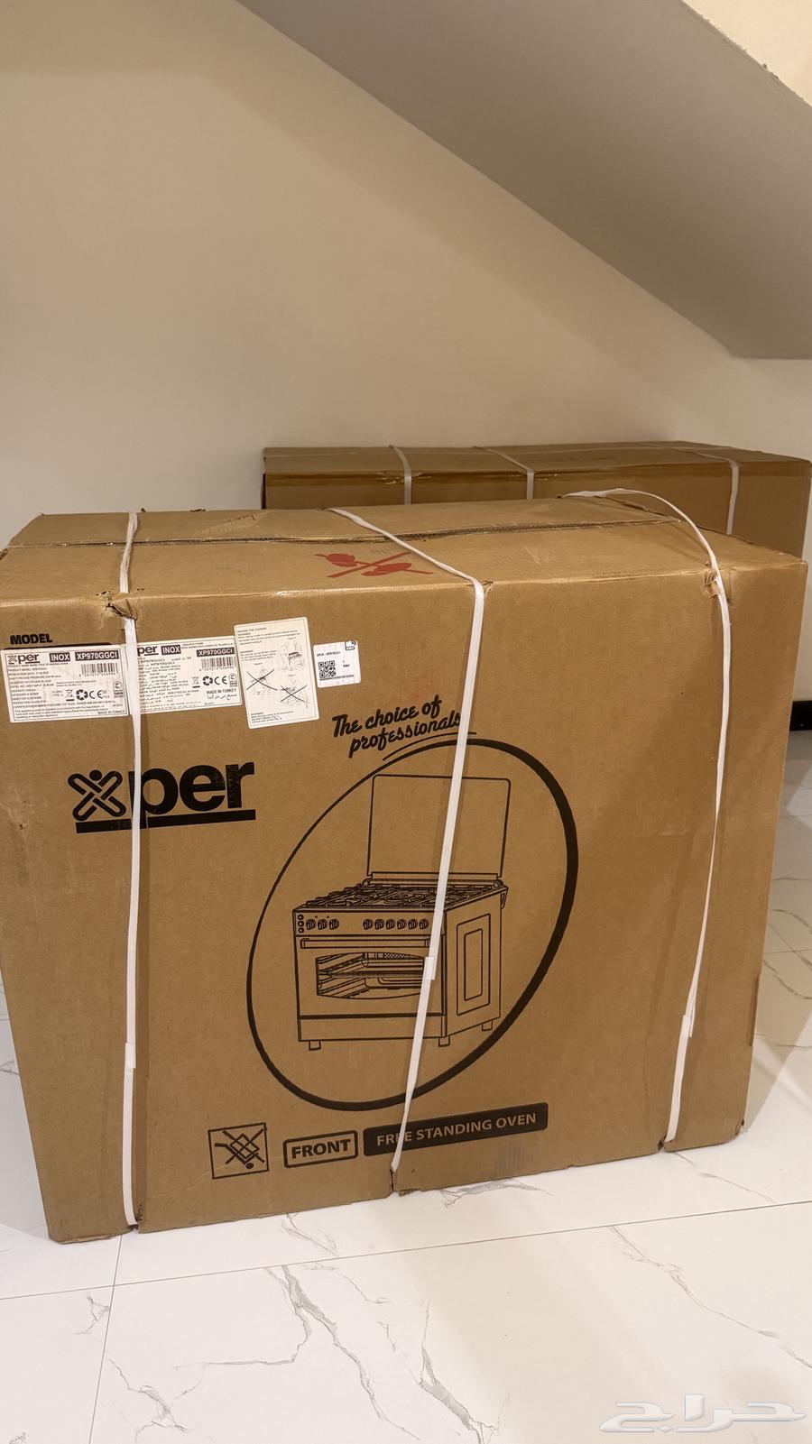 Fron and Freezer64490068964867111