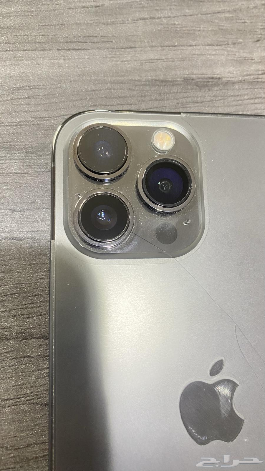 ايفون 13 برو ماكس 256 قيقا64487732507649110