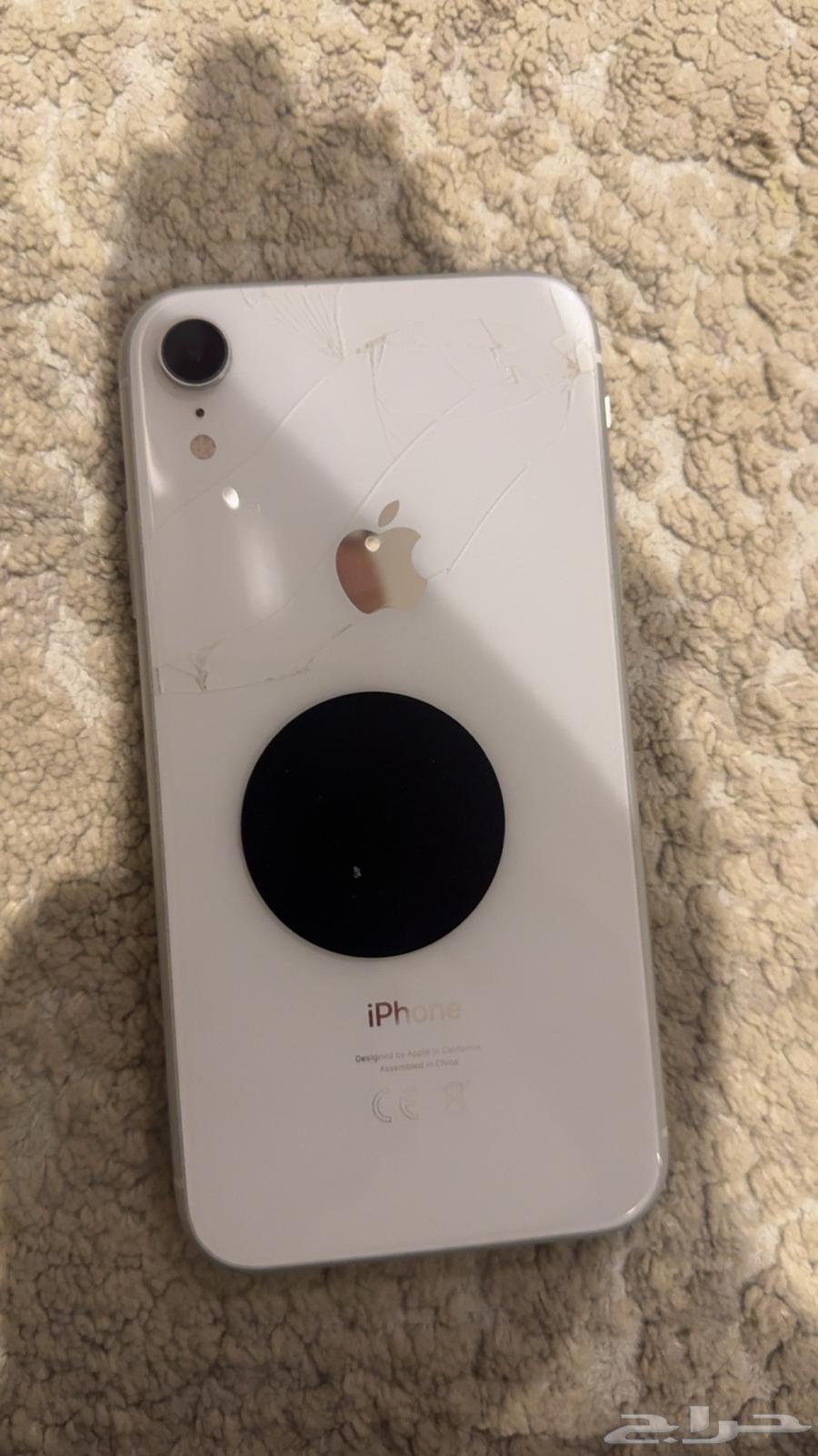 Ivwan64492948193666111