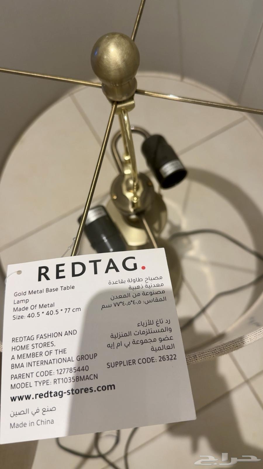 ابجورات  علاقات  خلاط  ادراج  مكنسة كهربائية للبيع64493823384707114