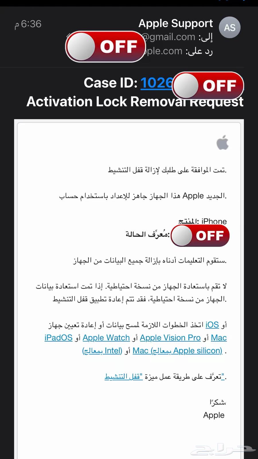 Iphone 12 pro max Icloud Off Done64493286664067110