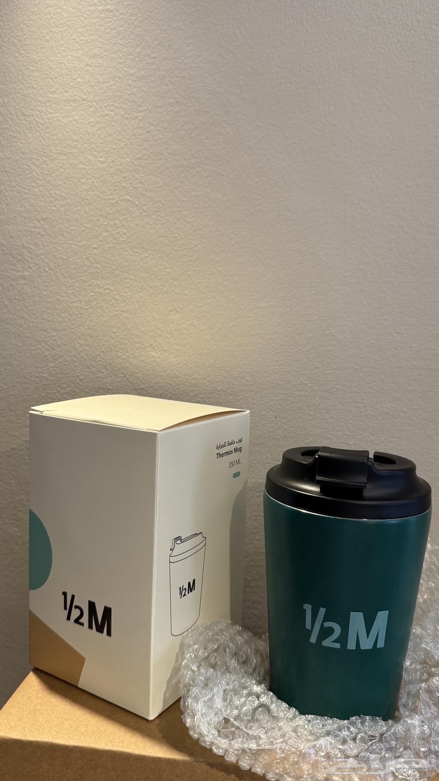 مق هاف مليون الأخضر جديد مع كرتونه64490330972803111