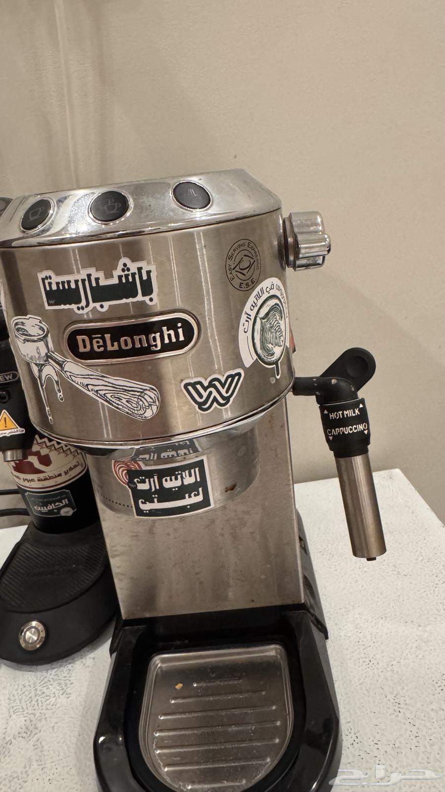 Delonghi Decalcification Device with Complete Tools on Sale64494715259139110