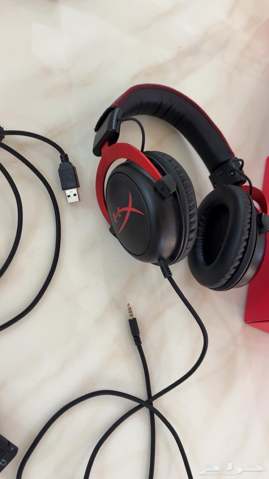 HyperX Cloud II Headset64488796604546112