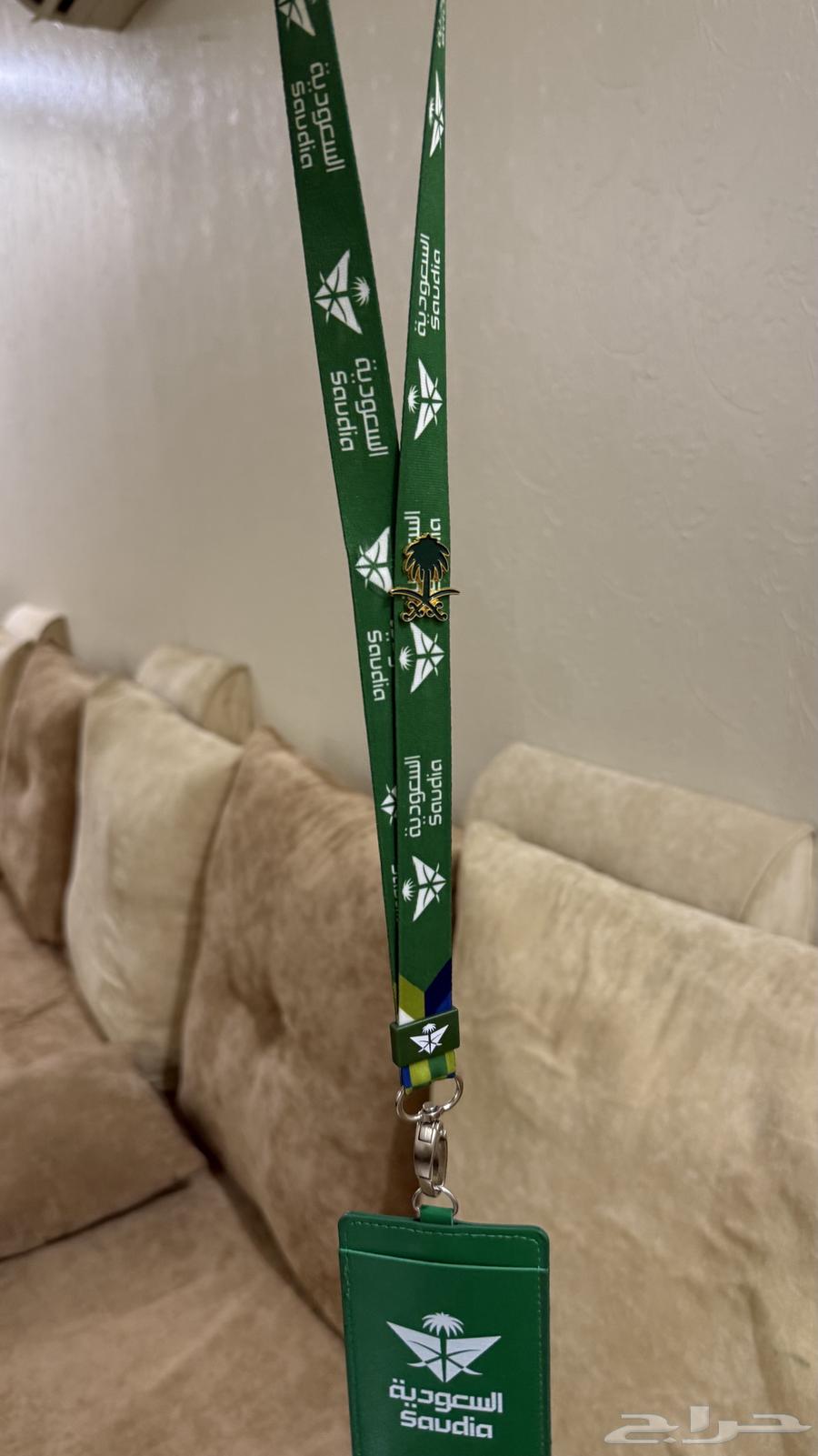 تعليقه الخطوط السعوديه64492853918593112