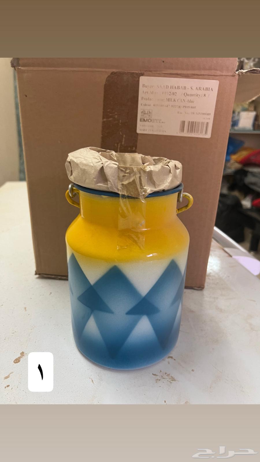 سطول سمن لبن حليب64491946278019110