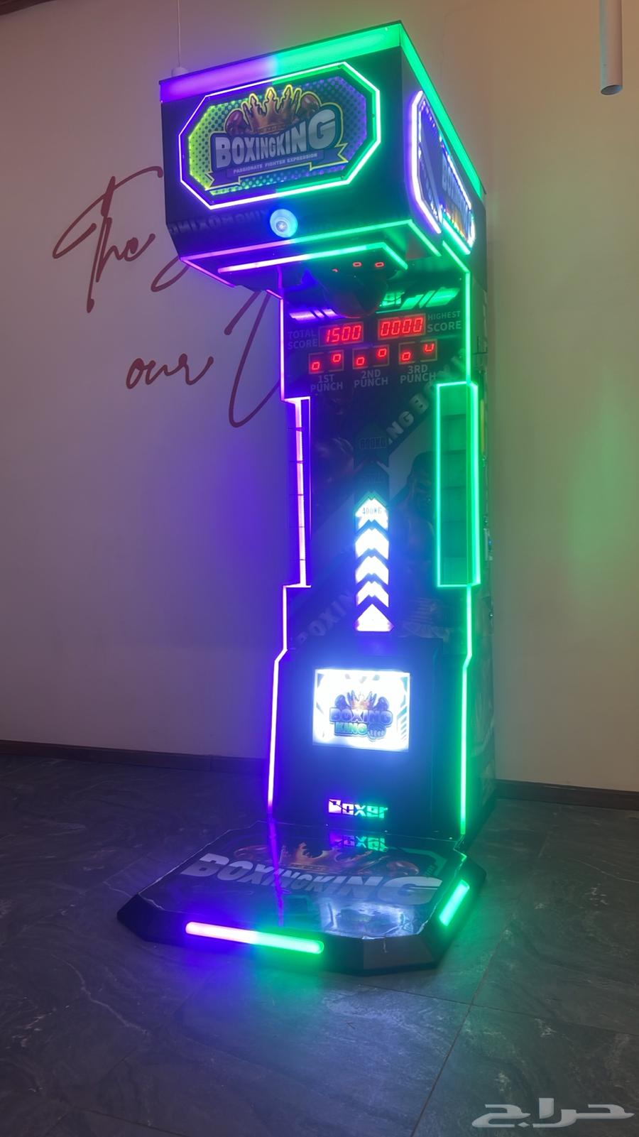 A new boxing game, not working for a week, contact 059295464487553975937111