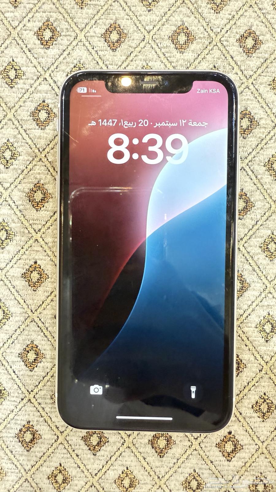 iPhone 11 Regular64487373887617110