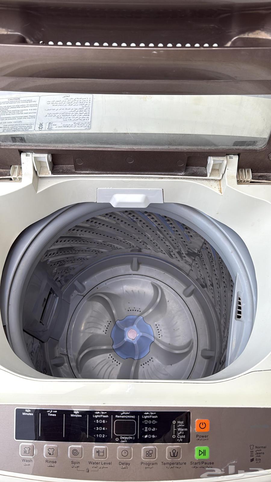 غسالة ملابس اوتوماتك تغسل وتنشف لنفسها نوع U-gine 500 ريا64490109940098114
