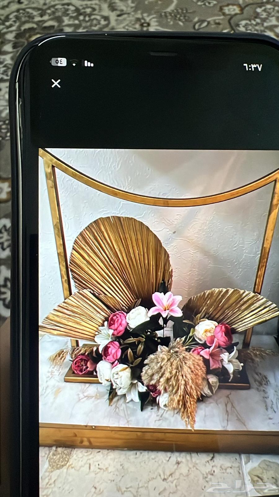 ابيع فستان الشبكه64492054013059114