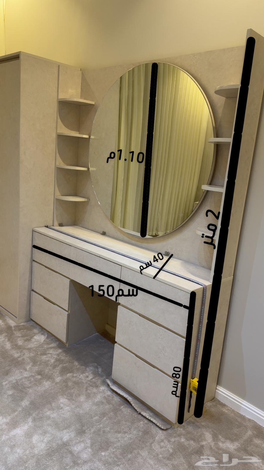 تسريحة جديدة للبيع64485847681282113