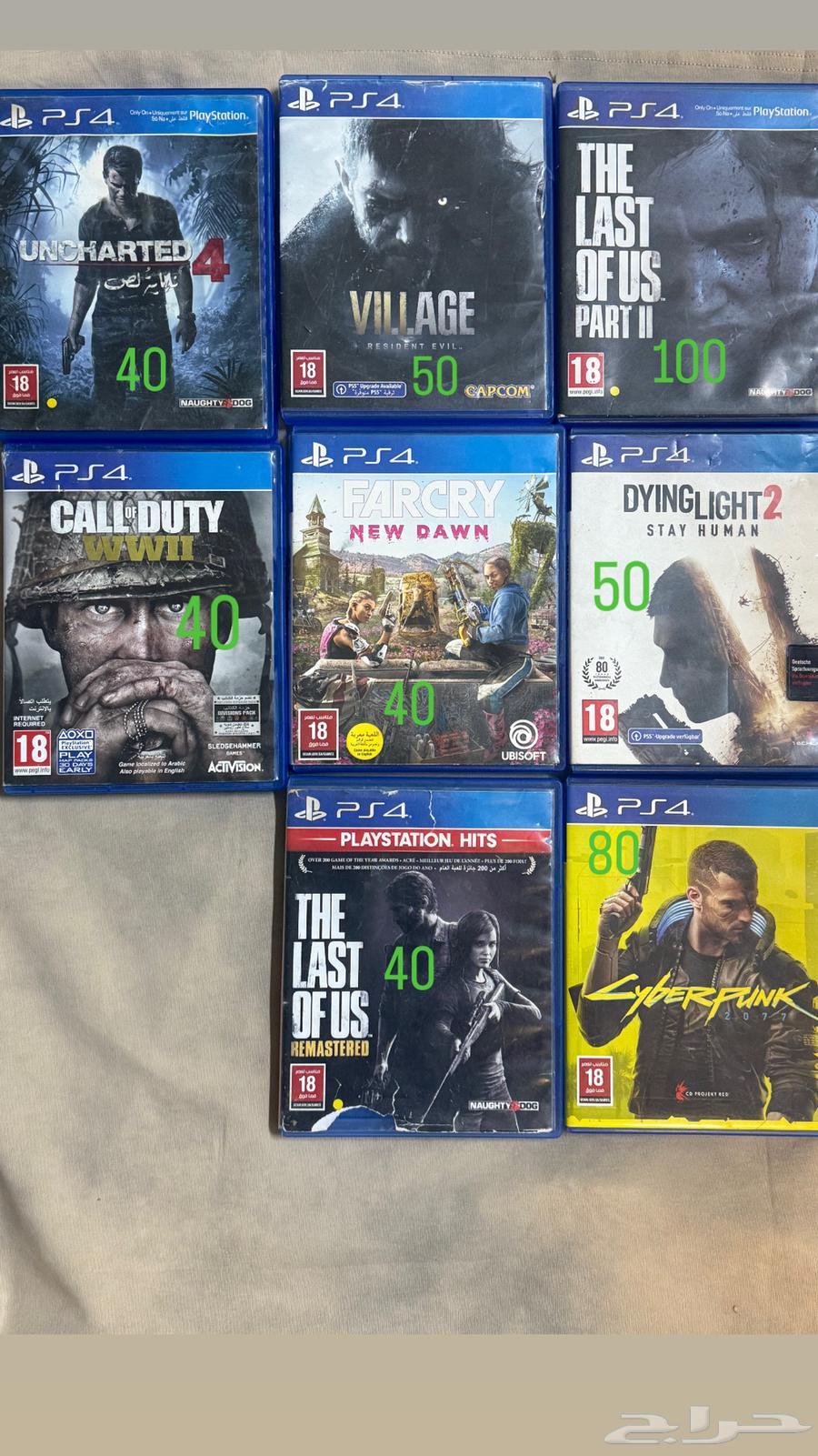 اشرطة سوني 5و4 رخيصة للبيع64491537677187110