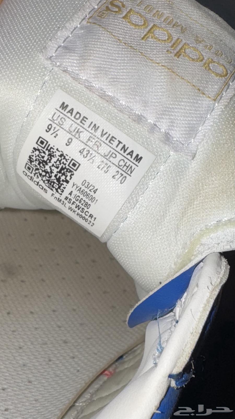 جزمة رياضية كوبا مونديال64486661385730112