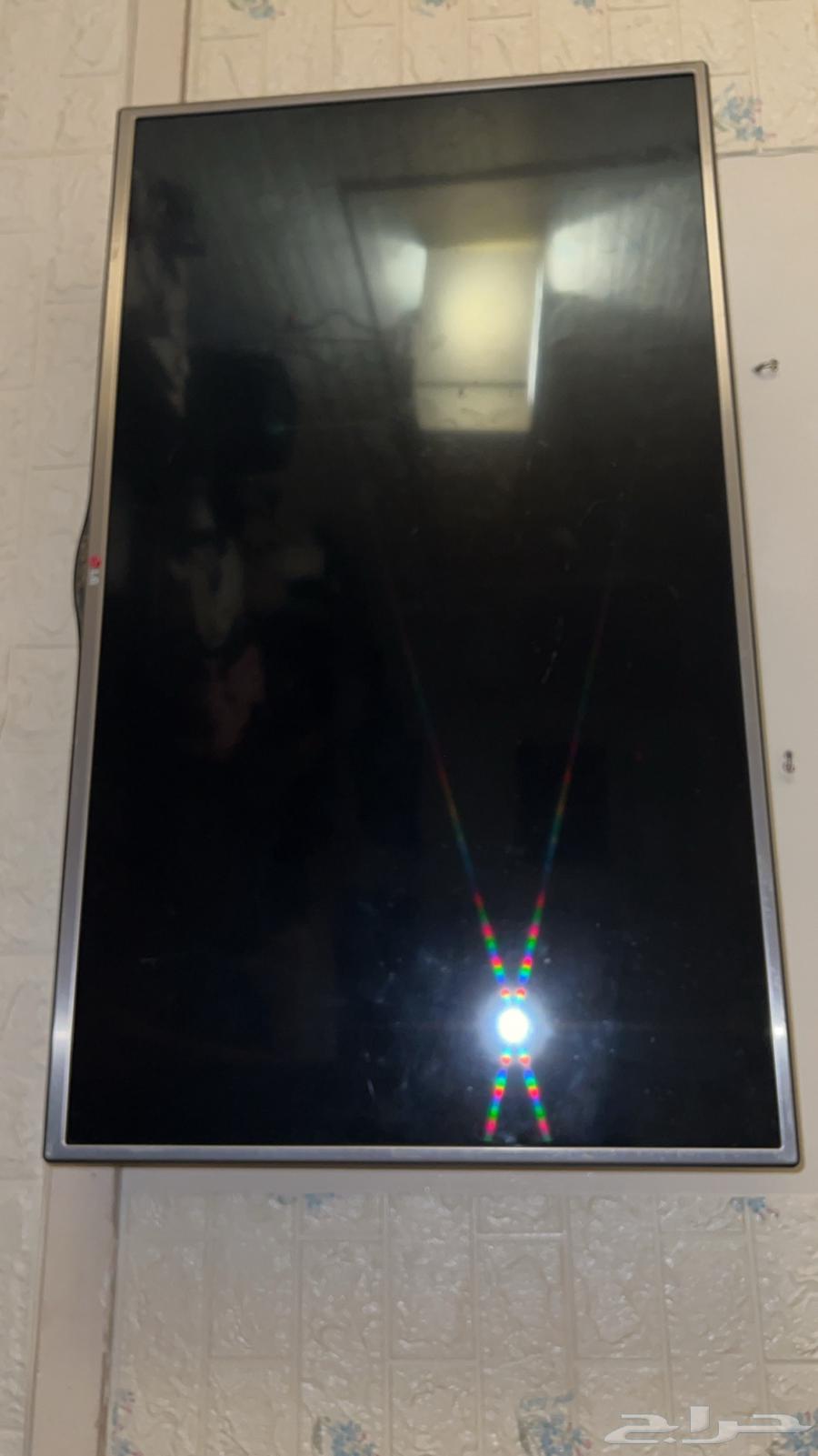 Screen with refrigerator64494304800641111