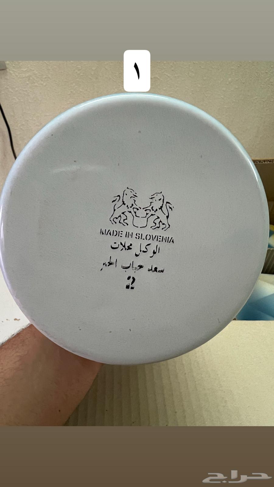 سطول سمن لبن حليب64491946278019112