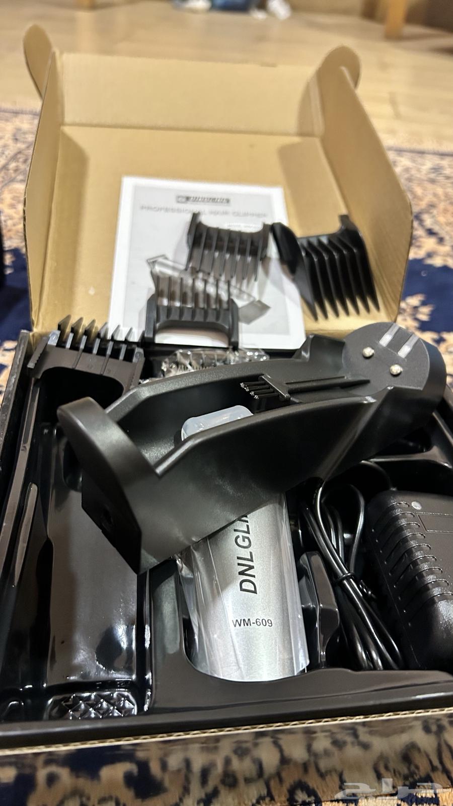 New shaving machines64491687146883112