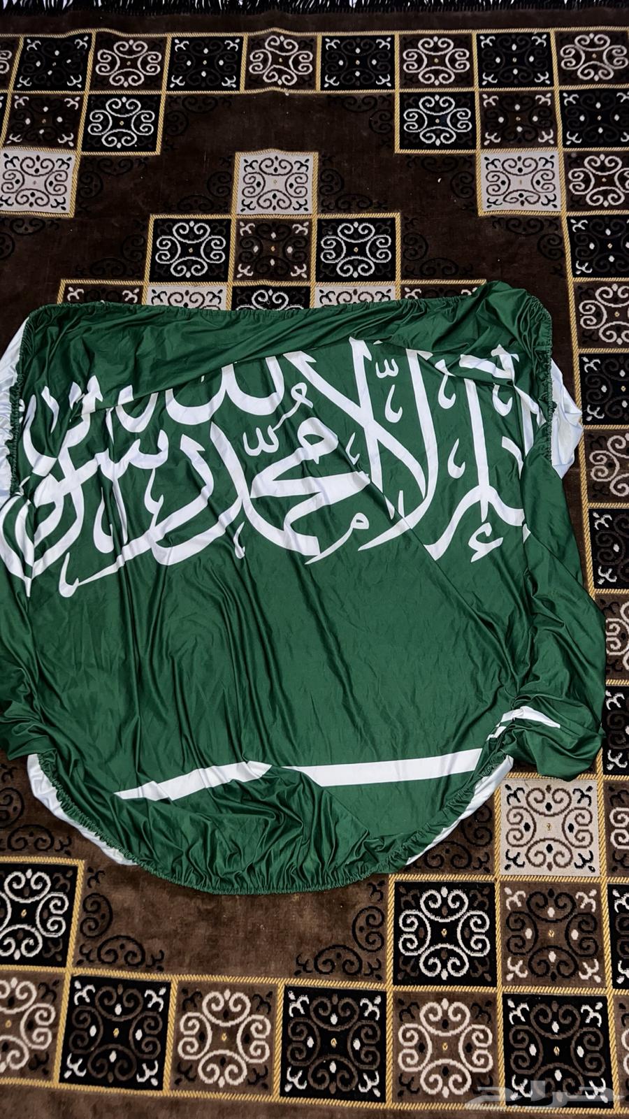 علم كبوت السعوديه للجيوب64491482884609110