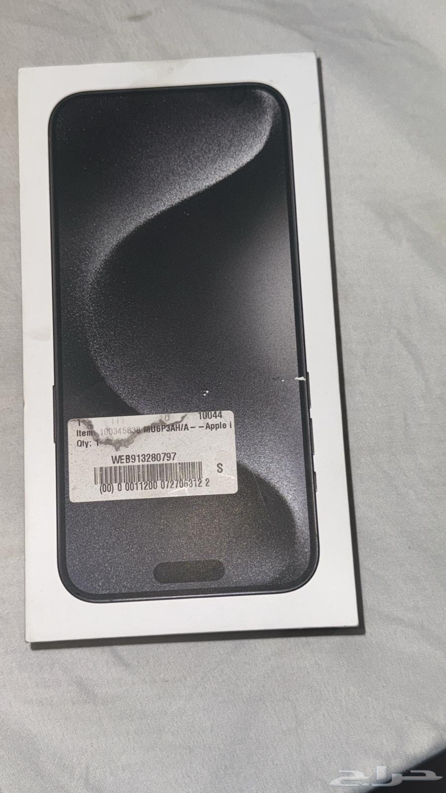 ايفون 15 بروماكس 256 جيجا نظيف معا جميع ملحقاته والبطاريه9064494030813314110