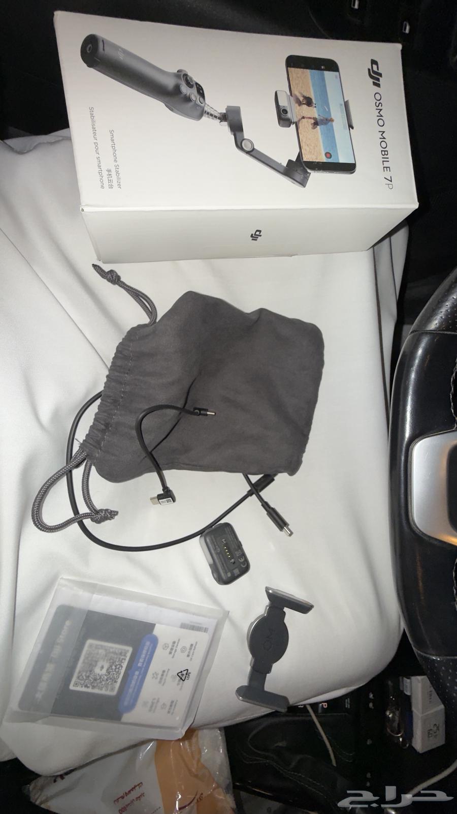 DJI OSMO 7P Newest Vibration Damper64493300473474111