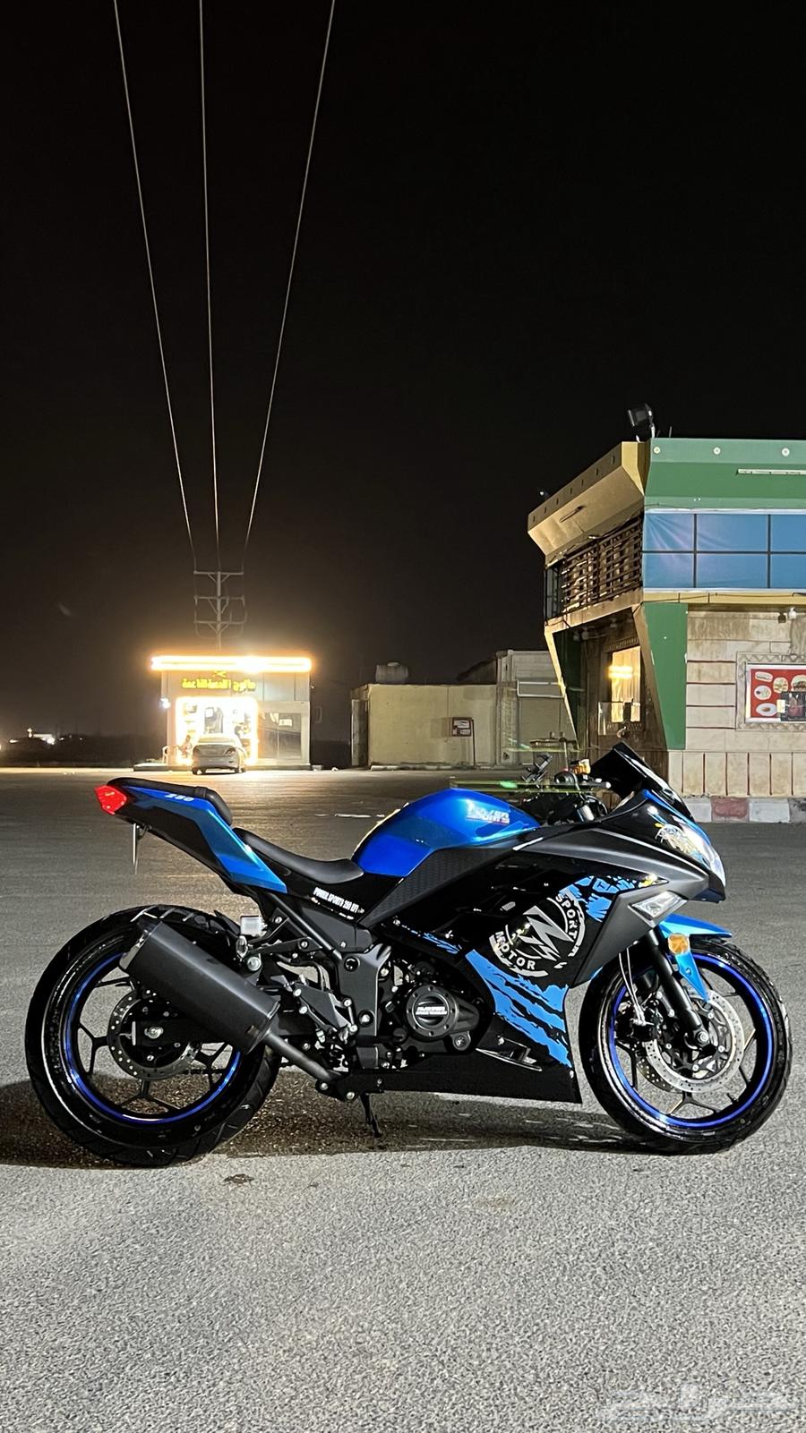 دباب ريس صيني25064662649447809111