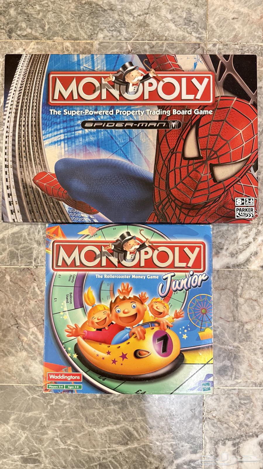 العاب مونوبولي- Monopoly games64486910203011110