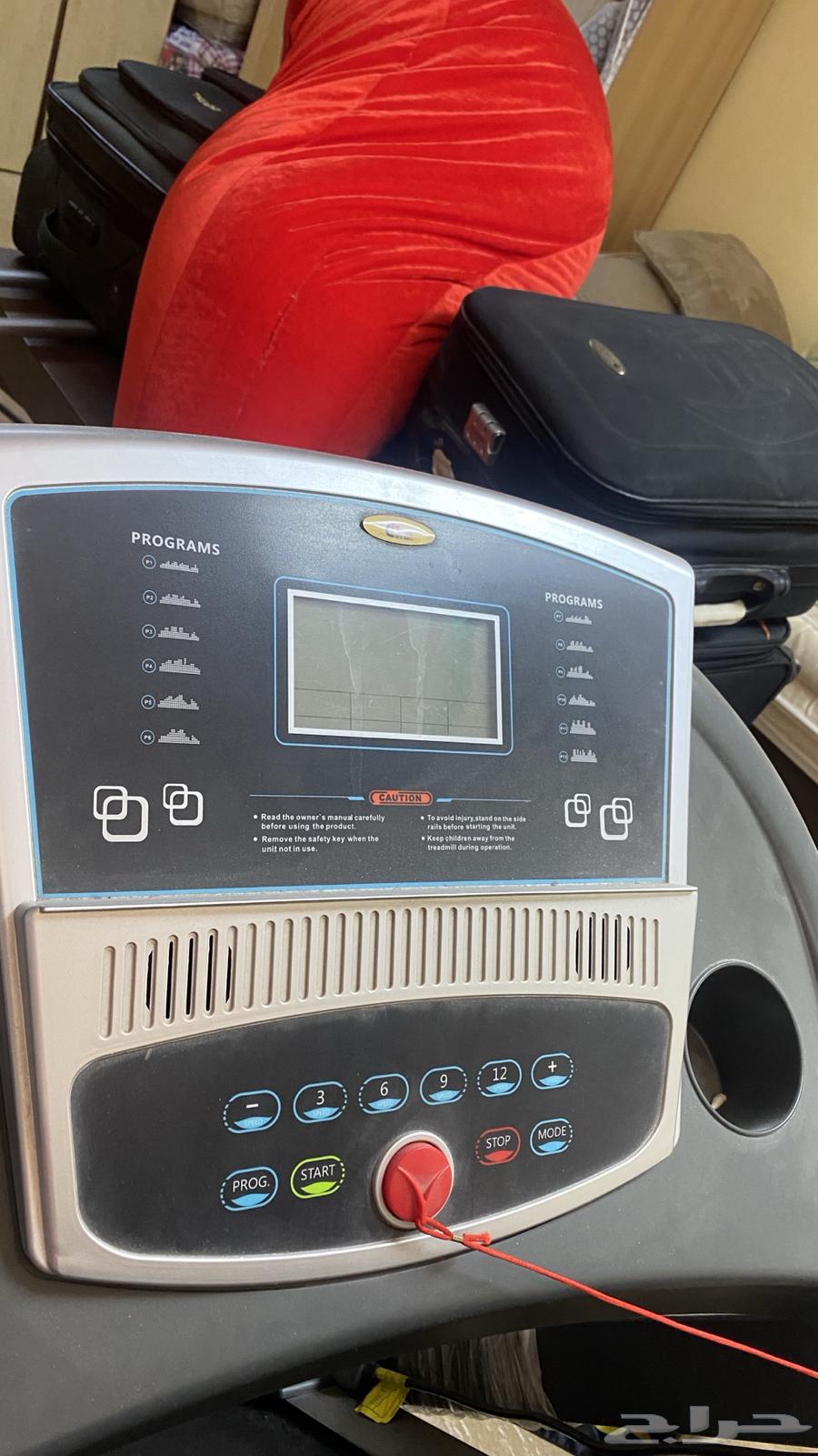 Treadmill64489156381826111