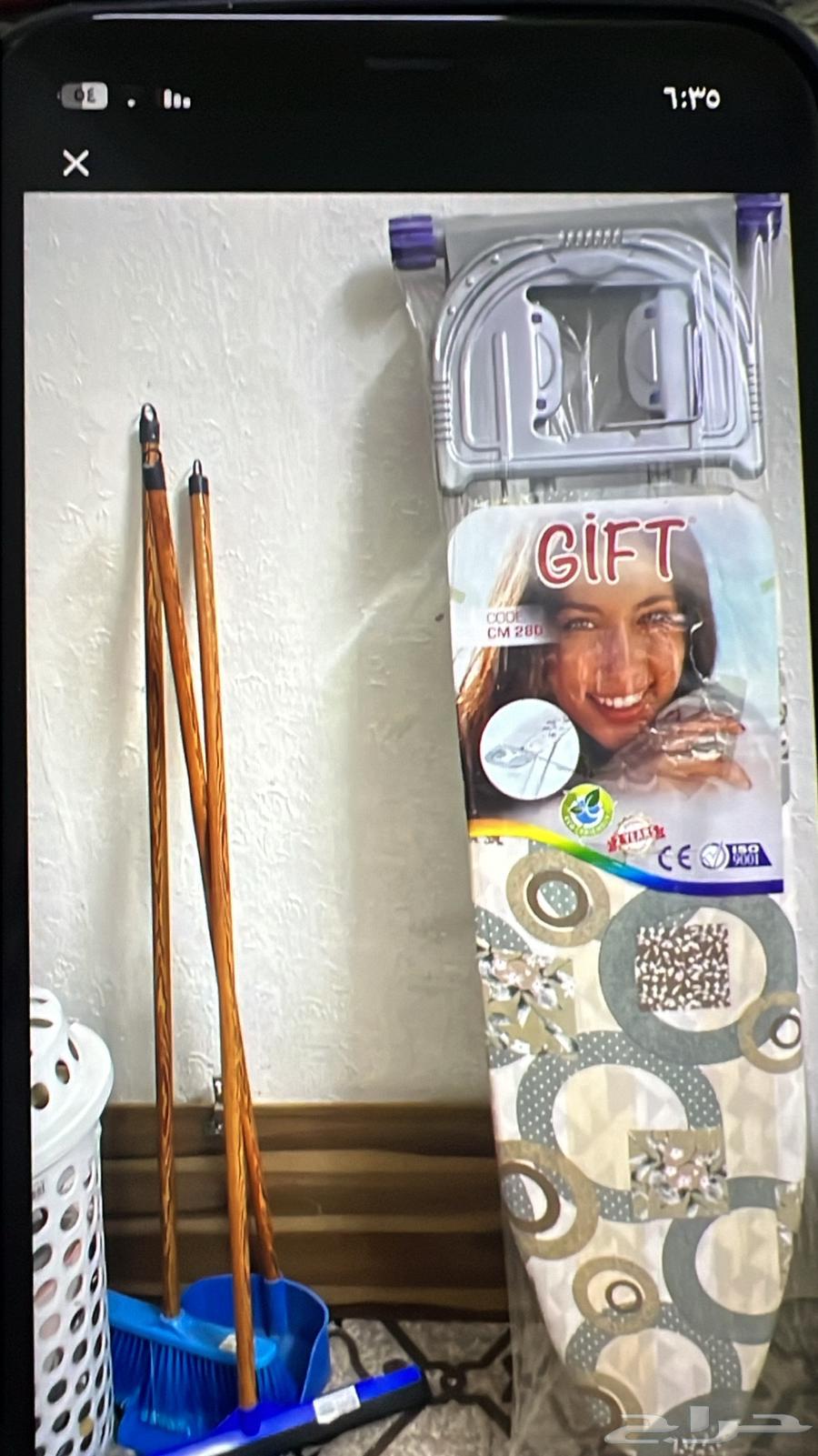 ابيع فستان الشبكه64492054013059110